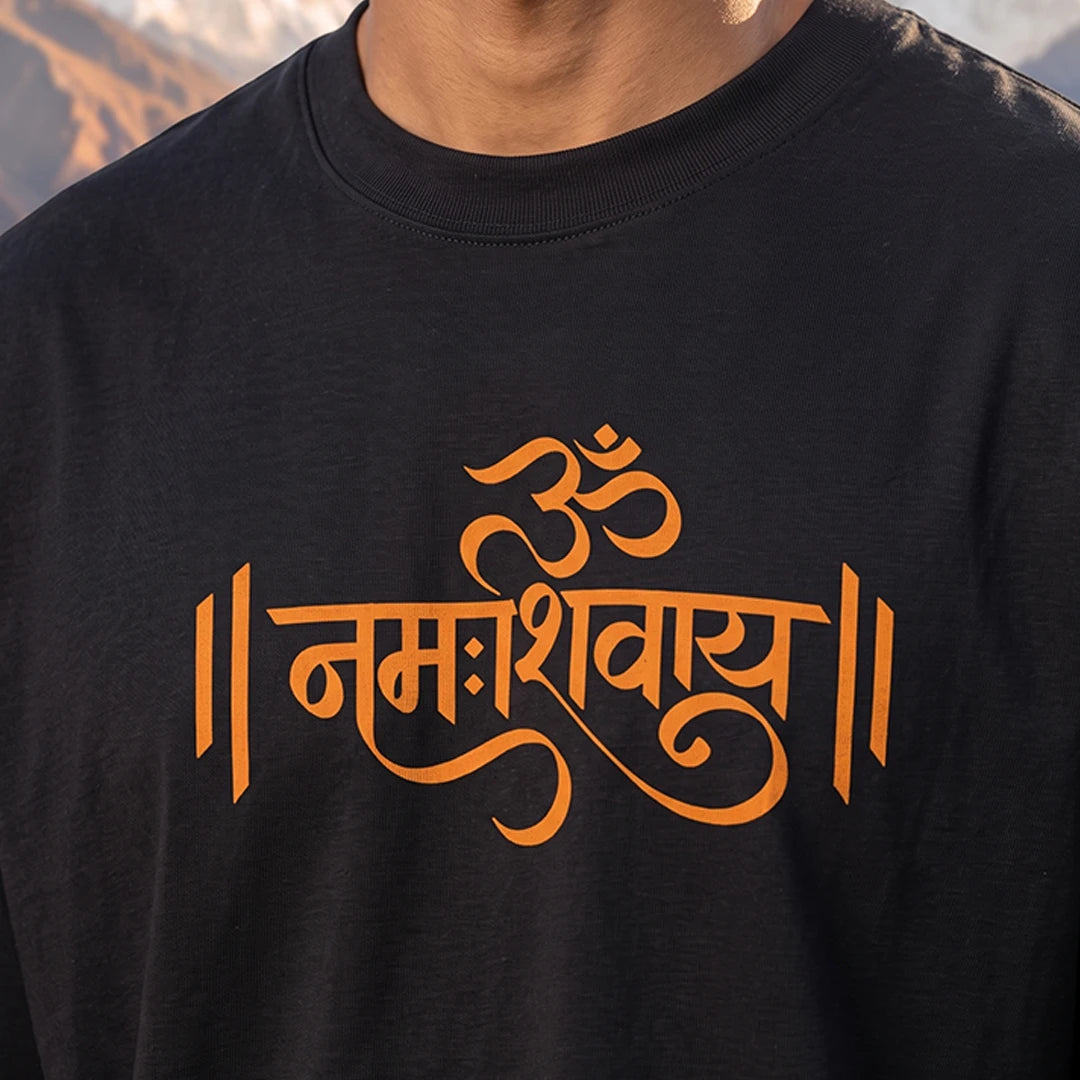 Men's Pure Cotton Oversized Printed T-Shirt | Lord Shiva Mahadev Trishul Graphic Print Drop Shoulder Loose Fit Crew Neck Tee