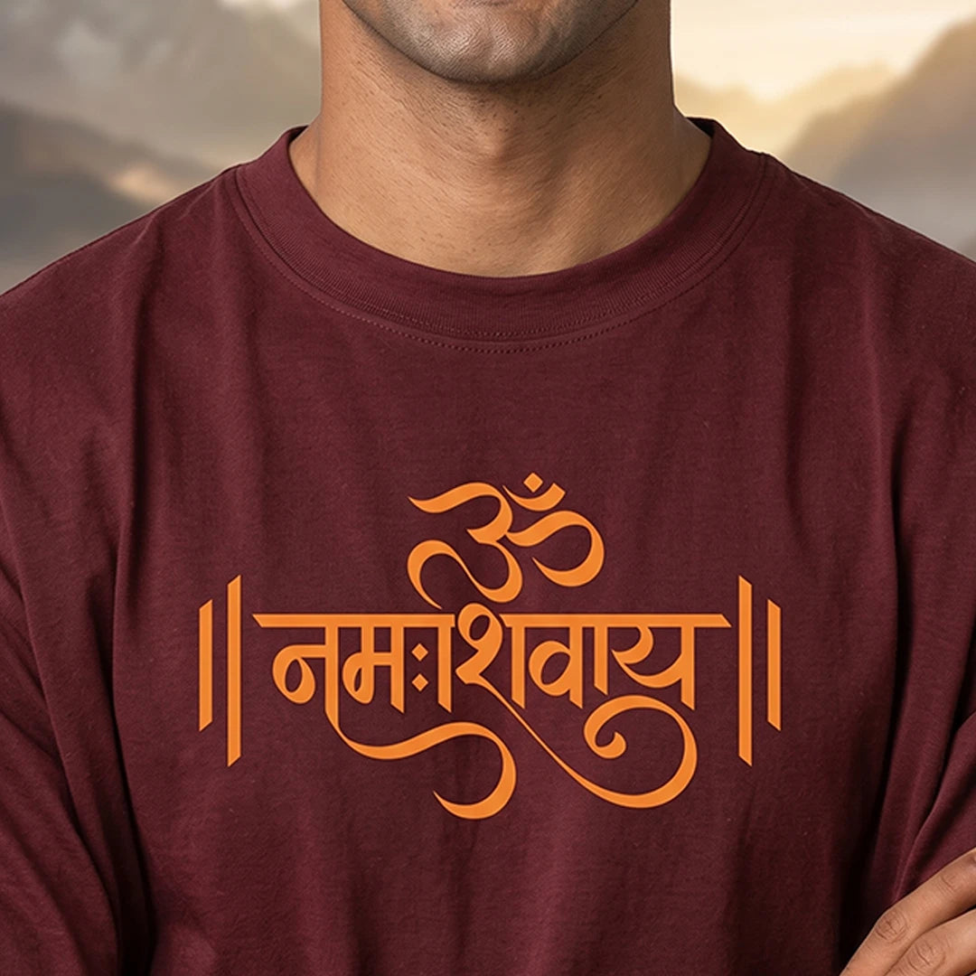 Men's Pure Cotton Oversized Printed T-Shirt | Lord Shiva Mahadev Trishul Graphic Print Drop Shoulder Loose Fit Crew Neck Tee