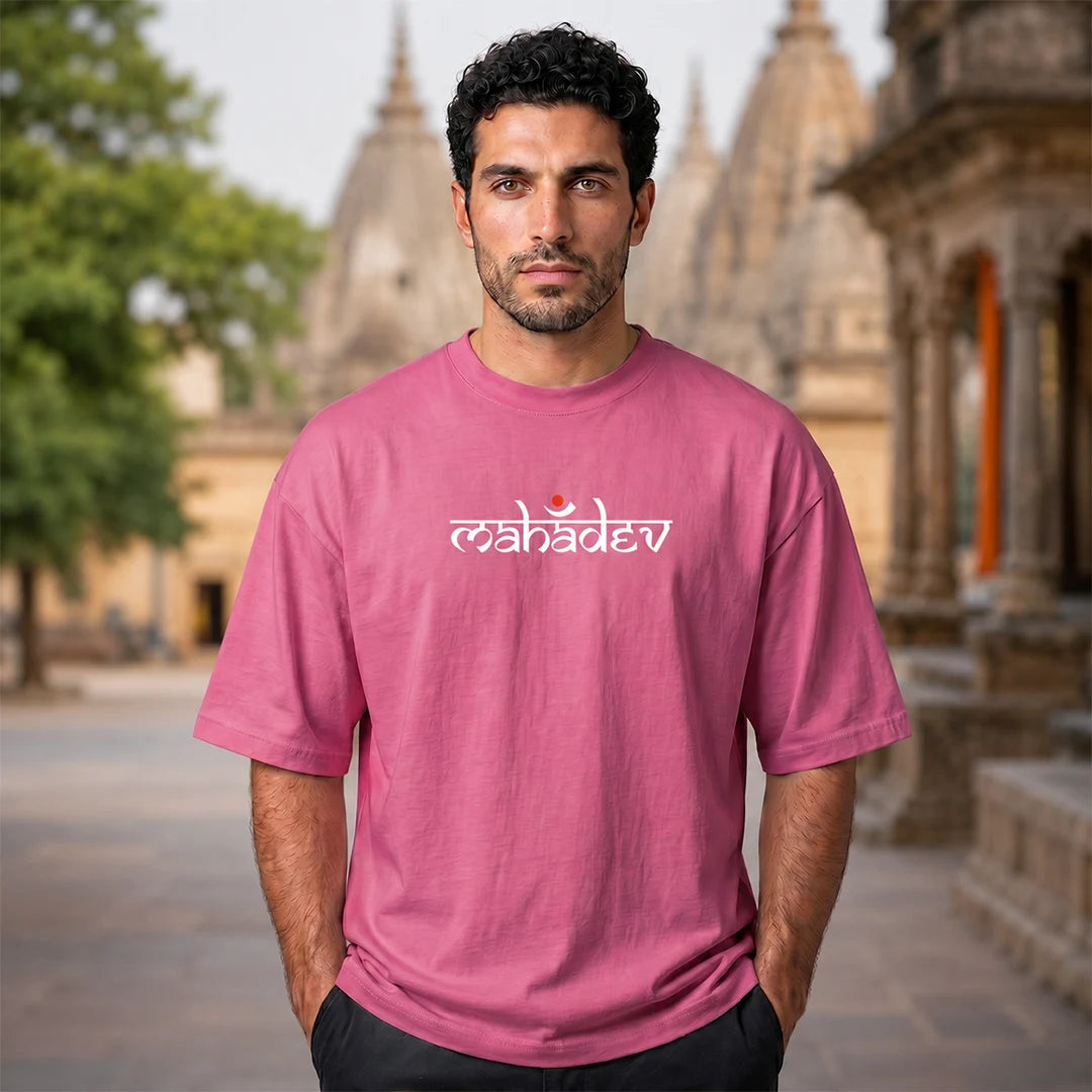 Mahadev Art Printed Heavyweight Oversized Tee | 240 GSM Breathable Drop Shoulder T-Shirt