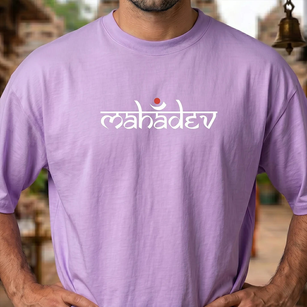 Mahadev Art Printed Heavyweight Oversized Tee | 240 GSM Breathable Drop Shoulder T-Shirt