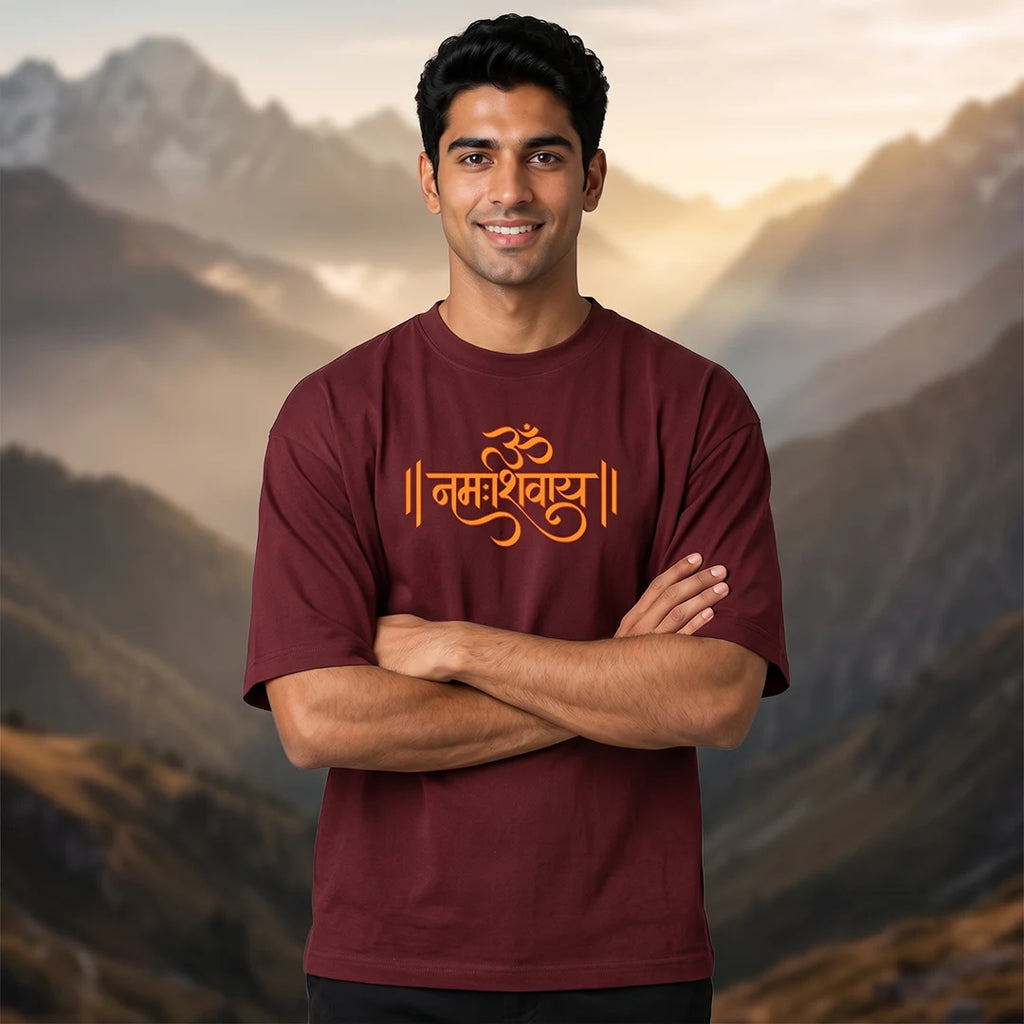 Men's Pure Cotton Oversized Printed T-Shirt | Lord Shiva Mahadev Trishul Graphic Print Drop Shoulder Loose Fit Crew Neck Tee