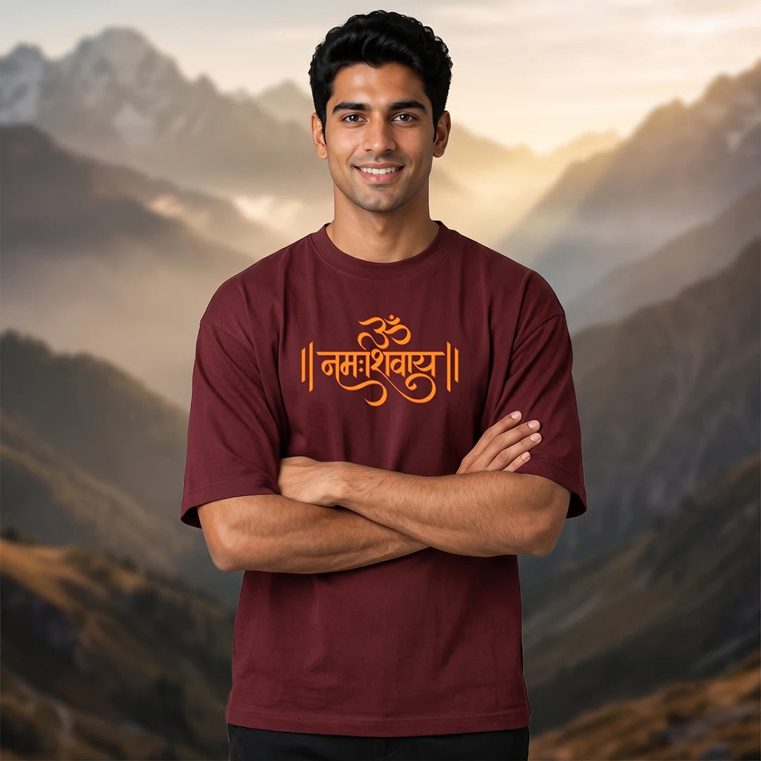 Men's Pure Cotton Oversized Printed T-Shirt | Lord Shiva Mahadev Trishul Graphic Print Drop Shoulder Loose Fit Crew Neck Tee