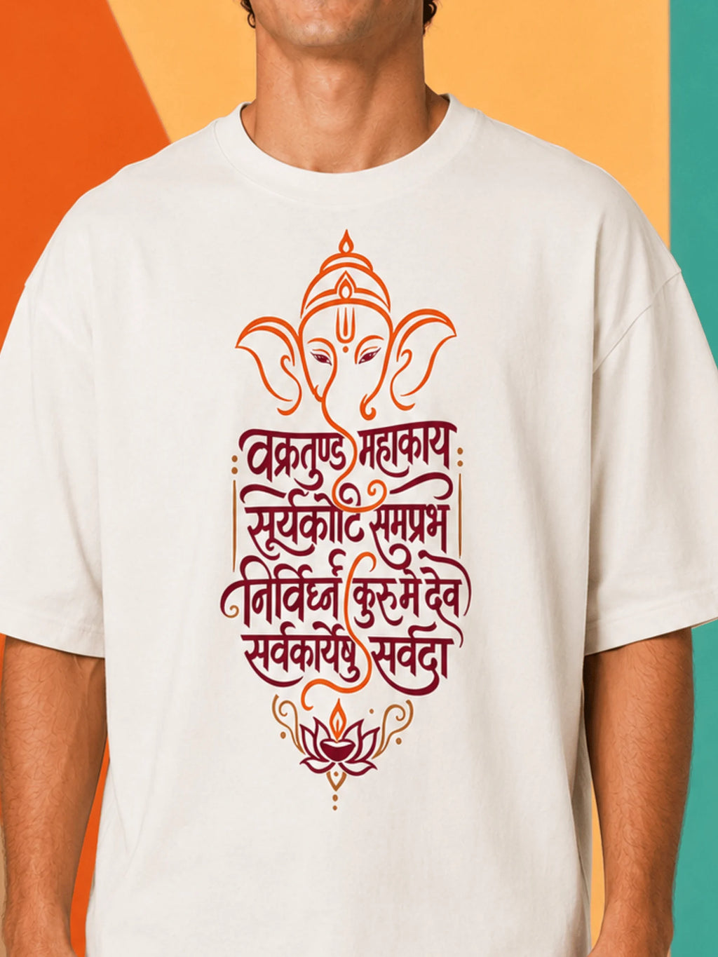 Excello Men's Vakratunda Mahakaya Ganesha Graphic Oversized T-Shirt - 240 GSM Pure Cotton, Bio-Washed-Off White