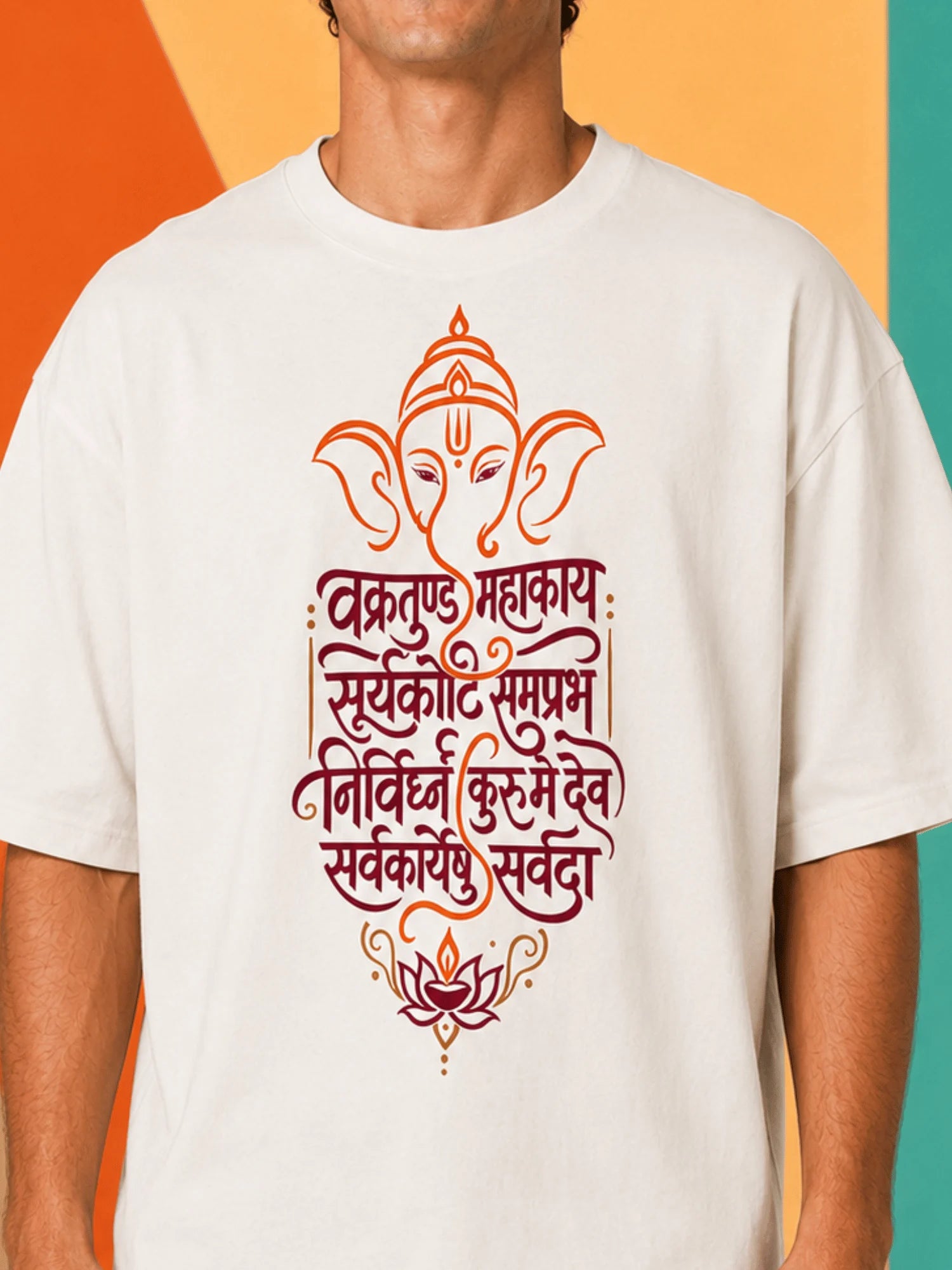 Excello Men's Vakratunda Mahakaya Ganesha Graphic Oversized T-Shirt - 240 GSM Pure Cotton, Bio-Washed-Off White