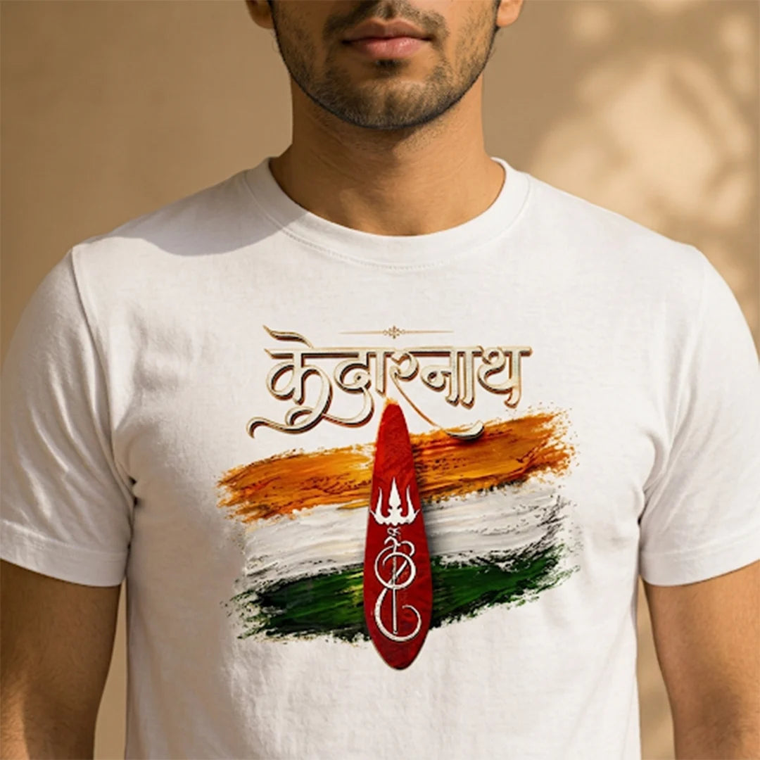 Men's Pure Cotton Regular Fit Kedarnath Tricolor Printed T-Shirt | 180 GSM Bio-Washed Spiritual Graphic Tee