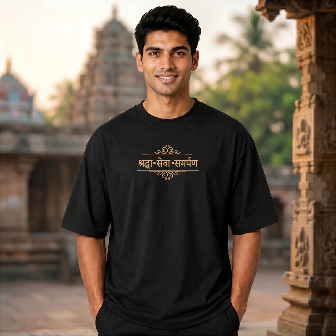 Excello Premium "Shraddha Seva Samarpan" Oversized Graphic T-Shirt