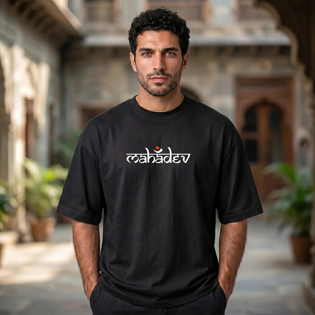 Mahadev Art Printed Heavyweight Oversized Tee | 240 GSM Breathable Drop Shoulder T-Shirt