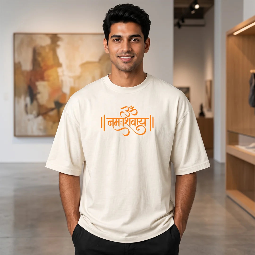 Men's Pure Cotton Oversized Printed T-Shirt | Lord Shiva Mahadev Trishul Graphic Print Drop Shoulder Loose Fit Crew Neck Tee