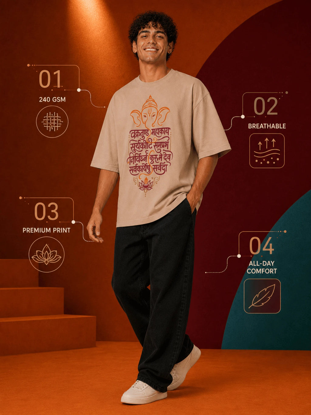Excello Men's Vakratunda Mahakaya Ganesha Graphic Oversized T-Shirt - 240 GSM Pure Cotton, Bio-Washed-Beige