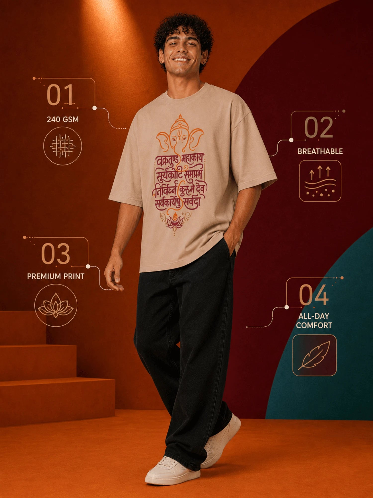 Excello Men's Vakratunda Mahakaya Ganesha Graphic Oversized T-Shirt - 240 GSM Pure Cotton, Bio-Washed-Beige