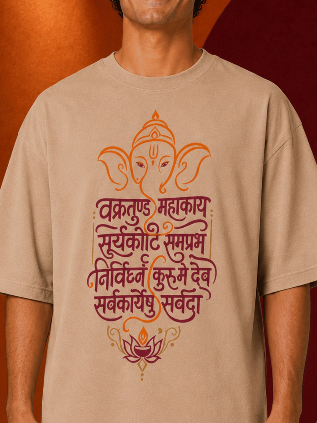 Excello Men's Vakratunda Mahakaya Ganesha Graphic Oversized T-Shirt - 240 GSM Pure Cotton, Bio-Washed-Beige