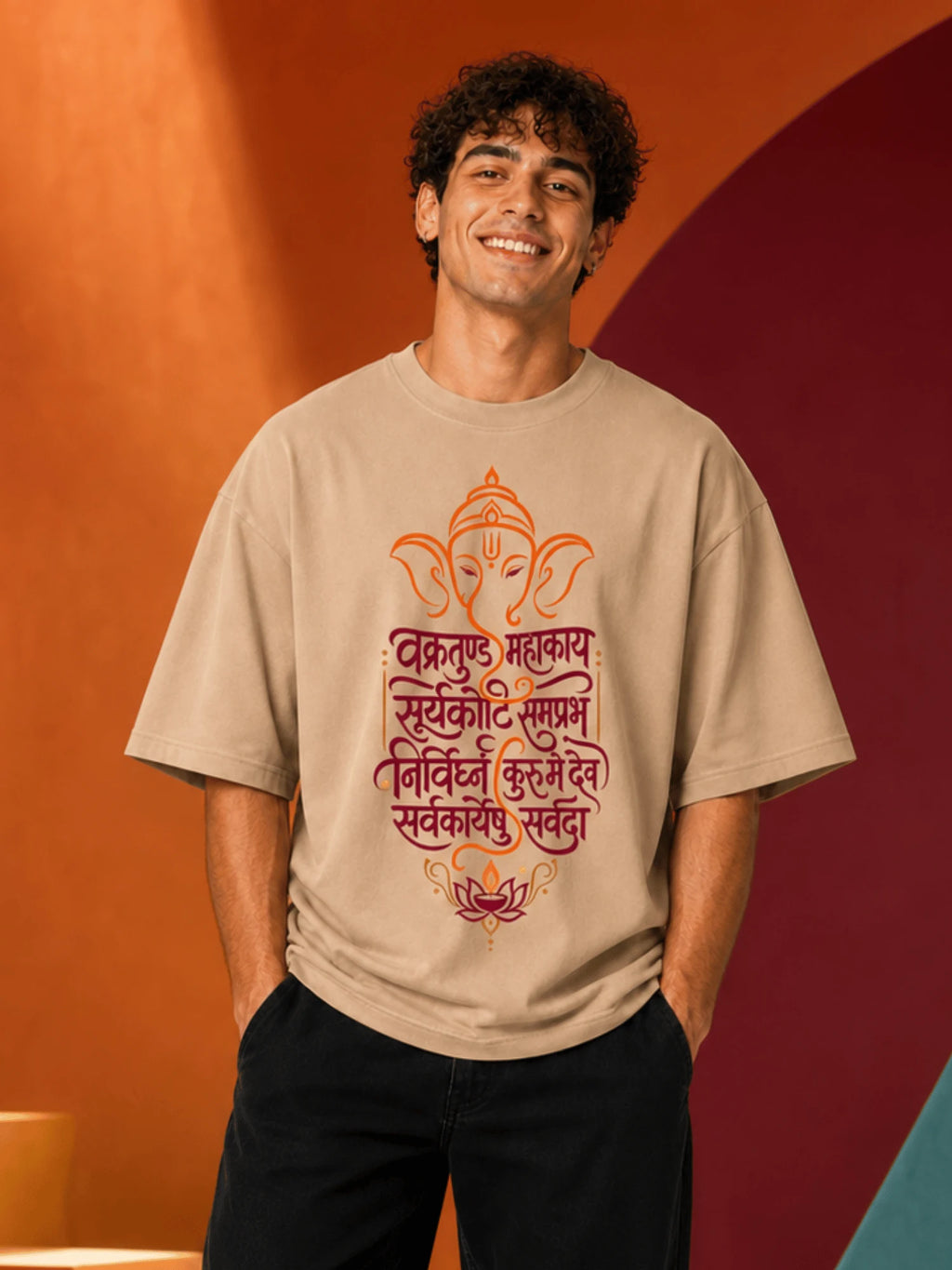 Excello Men's Vakratunda Mahakaya Ganesha Graphic Oversized T-Shirt - 240 GSM Pure Cotton, Bio-Washed-Beige