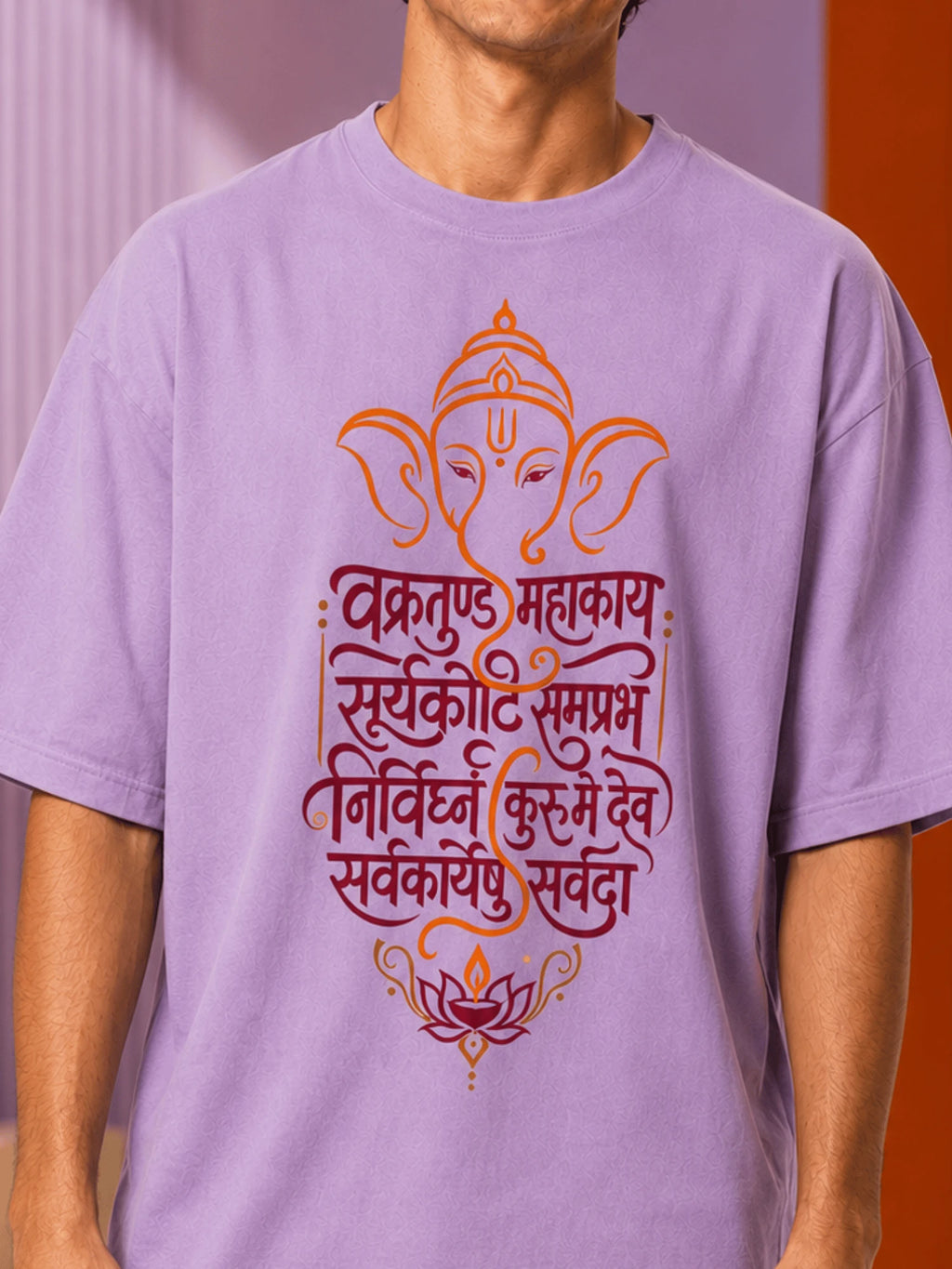 Excello Men's Vakratunda Mahakaya Ganesha Graphic Oversized T-Shirt - 240 GSM Pure Cotton, Bio-Washed-Lavender