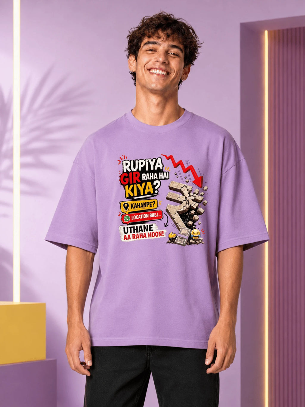 Excello Men's 'Rupiya Gir Raha Hai' Humorous Graphic Oversized T-Shirt| Rose Pink
