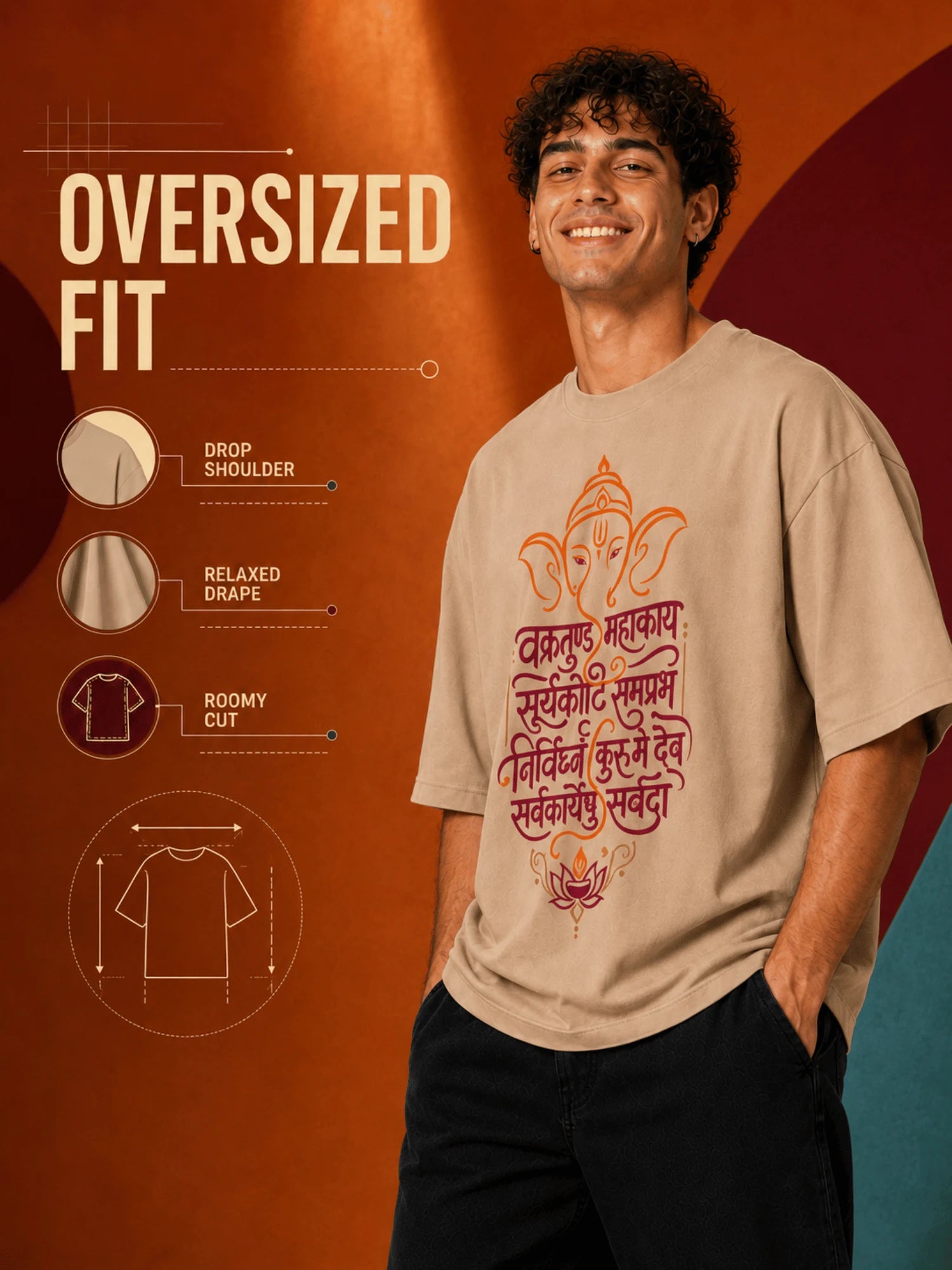 Excello Men's Vakratunda Mahakaya Ganesha Graphic Oversized T-Shirt - 240 GSM Pure Cotton, Bio-Washed-Beige